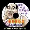 еʱ49ͼ